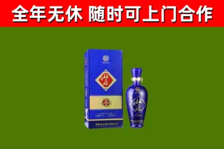宽甸县烟酒回收杜康.jpg